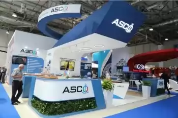 ASCO принимает участие в 27-й Международной выставке нефти и газа Каспия