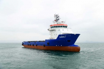 The overhaul of the supply vessel “Gubadly” has been completed