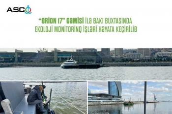 Проведен мониторинг экологического состояния акватории Бакинской бухты