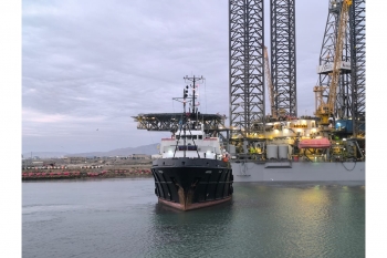 Towing operation of the “Neptune” rig with ASCO vessels has started