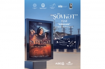 Bakıda keçiriləcək 