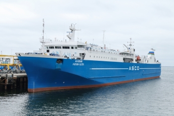 &ldquo;Akademik Həsən Əliyev&rdquo; gəmi-bərəsi əsaslı təmirdən sonra yenidən istismara qaytarılıb