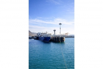 &ldquo;Barda&rdquo; ferry returned to service after overhaul