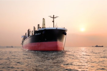 &ldquo;Khojaly&rdquo; vessel successfully completes voyage from Indonesia to Australia