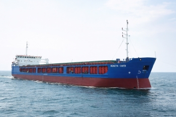 &ldquo;Huseyn Javid&rdquo; dry cargo vessel returned to service after dry-docking repairs